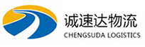 湖州到湘潭县物流公司